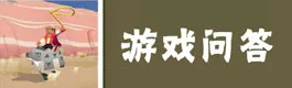 品牌创立