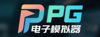 PG电子娱乐平台